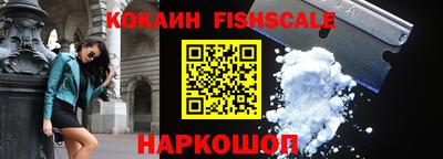 спиды Нарткала