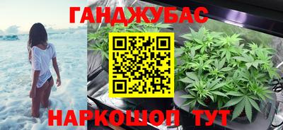 соль курить ск Новодвинск