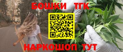 спиды Нарткала
