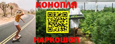 таблы Нальчик