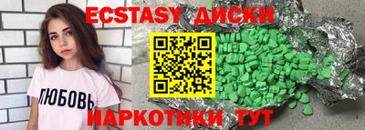 мдпв Новокубанск