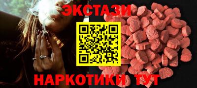 мдпв Новокубанск