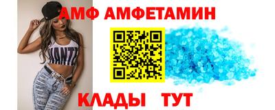 соль курить ск Новодвинск