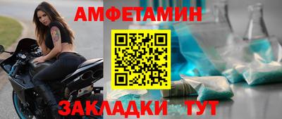 соль курить ск Новодвинск