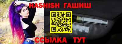 соль курить ск Новодвинск