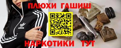 спиды Нарткала