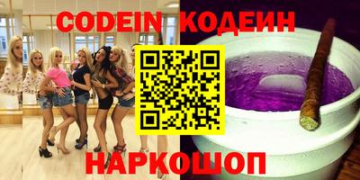мдпв Новокубанск